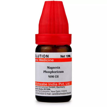 Willmar Schwabe India Magnesia Phosphoricum 50M CH (10ml)