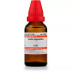 Willmar Schwabe India Carbo Vegetabilis 6 CH (30ml)