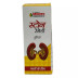 Bakson Stone Remedy Drops (30ml)