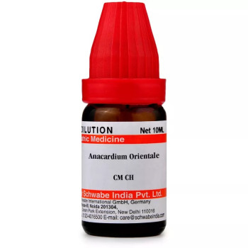 Willmar Schwabe India Anacardium Orientale CM CH (10ml)