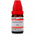 Willmar Schwabe India Antimonium Tartaricum CM CH (10ml)