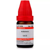 Willmar Schwabe India Belladonna CM CH (10ml)