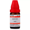 Willmar Schwabe India Ignatia Amara CM CH (10ml)
