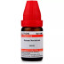 Willmar Schwabe India Natrum Muriaticum CM CH (10ml)