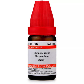 Willmar Schwabe India Rhododendron Chrysanthum CM CH (10ml)