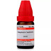 Willmar Schwabe India Sanguinaria canadensis CM CH (10ml)
