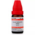 Willmar Schwabe India Arsenic Sulphuratum Flavum CM CH (10ml)