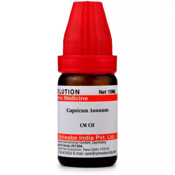 Willmar Schwabe India Capsicum Annuum CM CH (10ml)