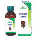 Wheezal Dysento Elixir Syrup (450ml)