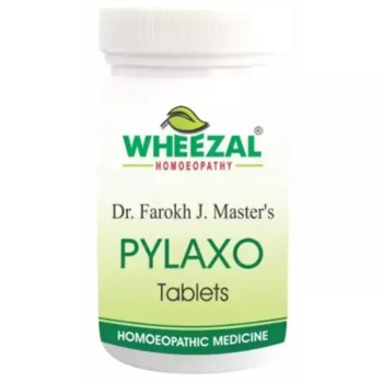 Wheezal Pylaxo Tablets (200tab)