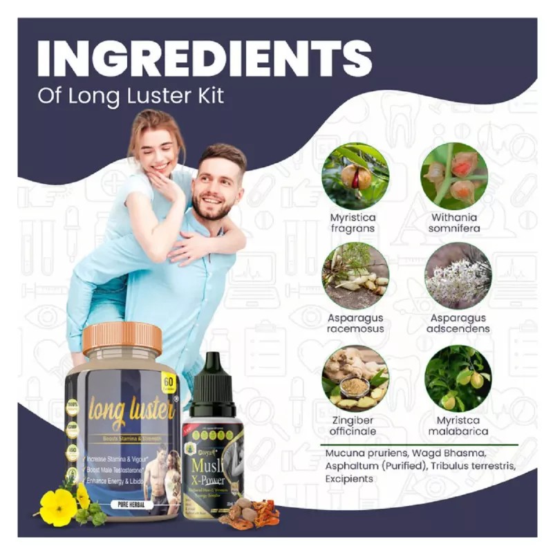 Divya Shree Long Luster Capsules + Musli X-Power Oil (60Cap + 30ml Oil) (1Pack)