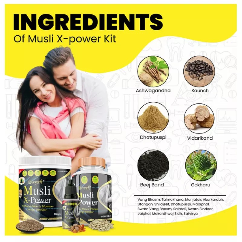 Divya Shree Musli X-Power Capsules + Musli X-Power Oil + Musli X-Power Prash (60Cap + Oil 30ml + Prash 200g) (1Pack)