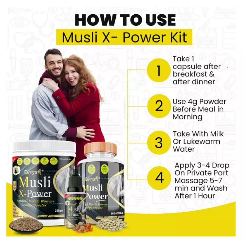 Divya Shree Musli X-Power Capsules + Musli X-Power Oil + Musli X-Power Prash (60Cap + Oil 30ml + Prash 200g) (1Pack)