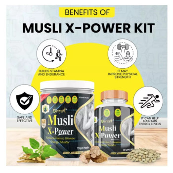 Divya Shree Musli X-Power Capsules + Musli X-Power Powder (60Cap +150g) (1Pack)