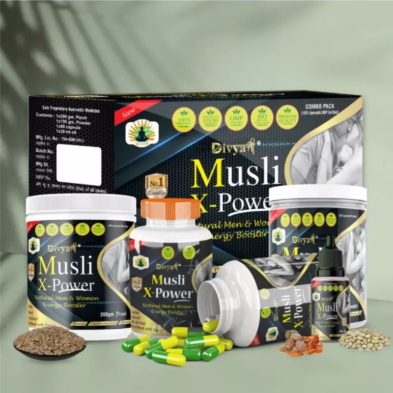 Divya Shree Musli X-Powder Kit (Powder 150gm + Prash 200gm + 60 Caps + Oil 30ml) (1Pack)