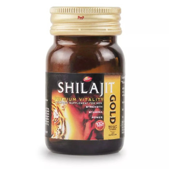 Dabur Shilajeet Gold (Free Dabur Honey 100gm) (20caps)