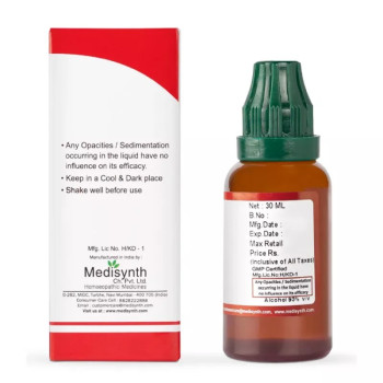 Medisynth Spongia Tosta 1X (Q) (30ml)