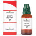 Medisynth Bacopa Monnieri 1X (Q) (30ml)