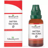 Medisynth Baptisia Tinctoria 1X (Q) (30ml)