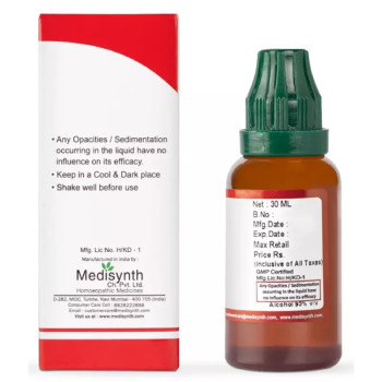 Medisynth Baptisia Tinctoria 1X (Q) (30ml)