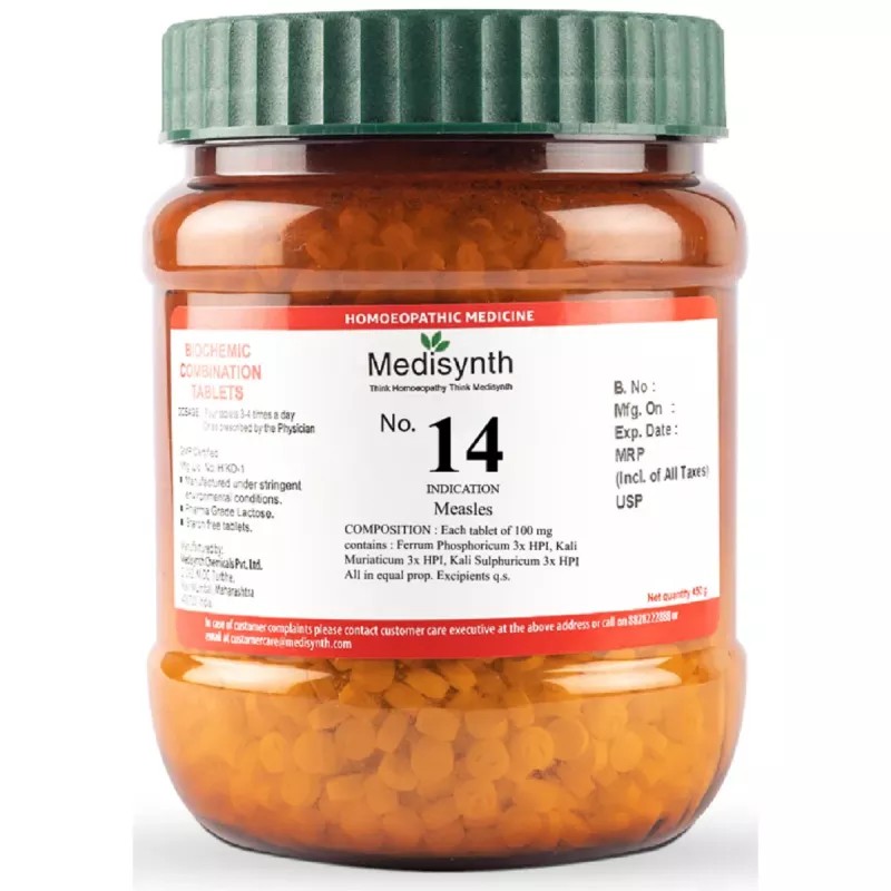Medisynth Biochemic Combination No14 (450g)