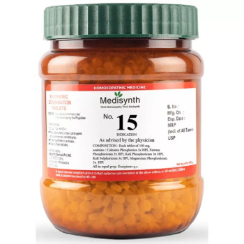 Medisynth Biochemic Combination No15 (450g)