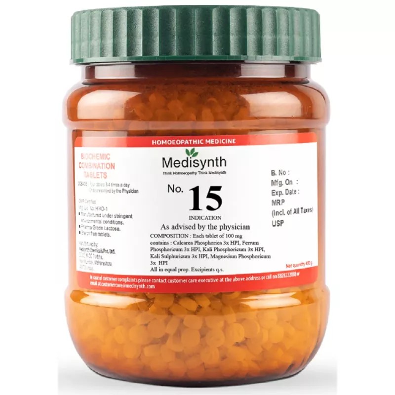 Medisynth Biochemic Combination No15 (450g)
