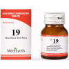Medisynth Biochemic Combination No19 (25g)