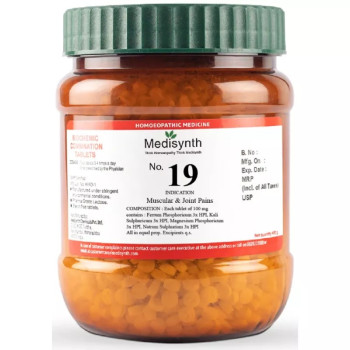 Medisynth Biochemic Combination No19 (450g)