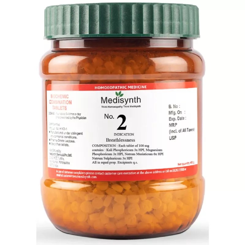 Medisynth Biochemic Combination No2 (450g)