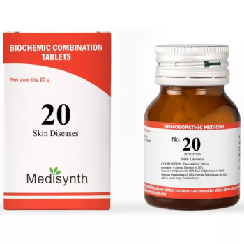 Medisynth Biochemic Combination No20 (25g)