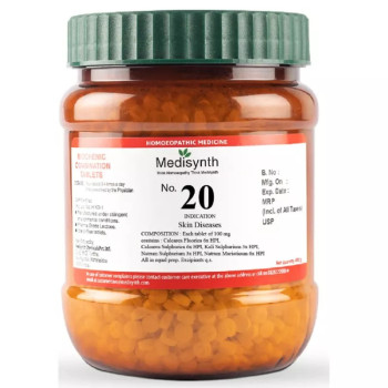Medisynth Biochemic Combination No20 (450g)
