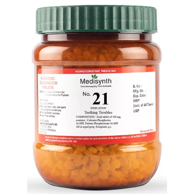 Medisynth Biochemic Combination No21 (450g)