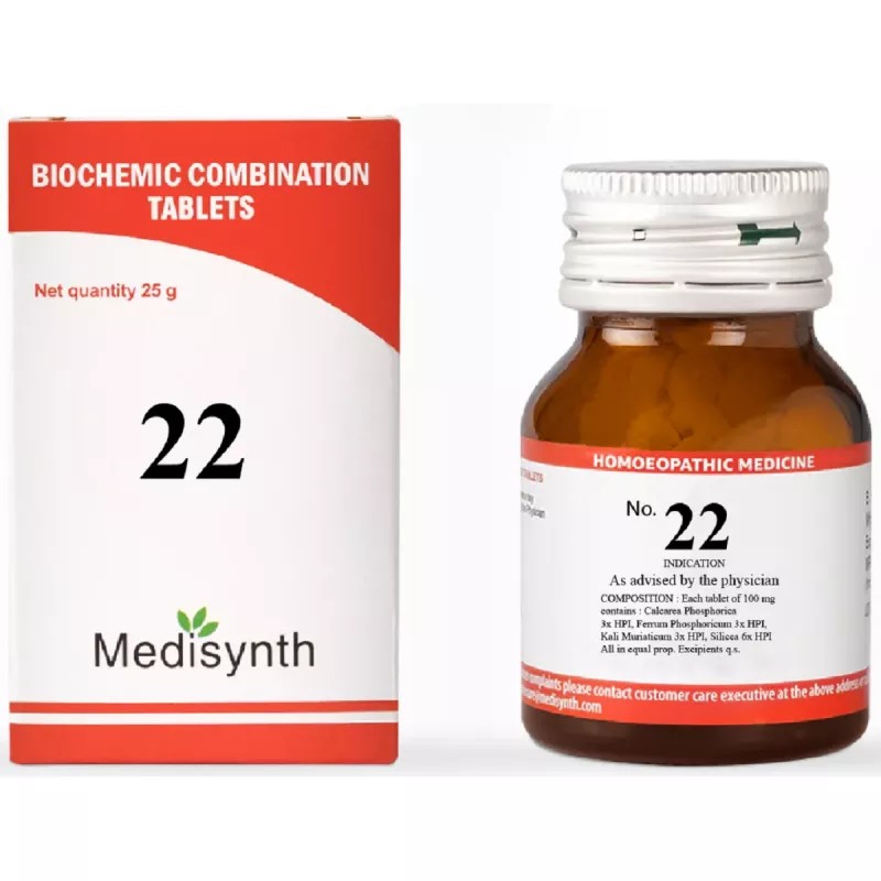 Medisynth Biochemic Combination No22 (25g)