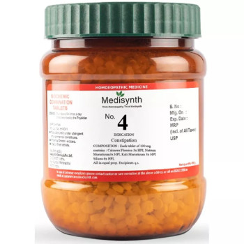 Medisynth Biochemic Combination No4 (450g)