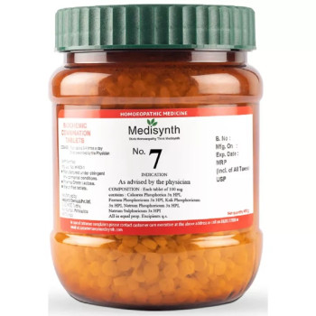 Medisynth Biochemic Combination No7 (450g)