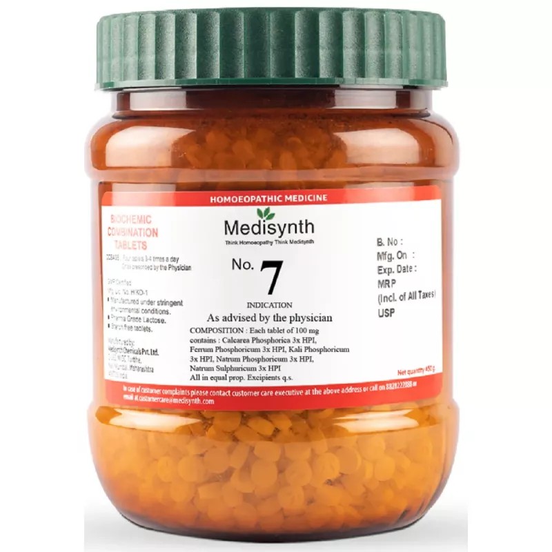 Medisynth Biochemic Combination No7 (450g)