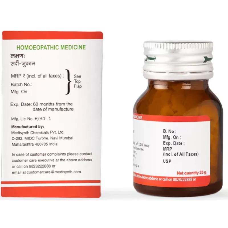 Medisynth Biochemic Combination No9 (25g)