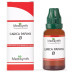 Medisynth Carica Papaya 1X (Q) (30ml)