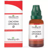 Medisynth Cinchona Officinalis 1X (Q) (30ml)