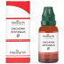 Medisynth Cinchona Officinalis 1X (Q) (30ml)