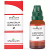 Medisynth Eupatorium Perfoliatum 1X (Q) (30ml)