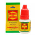 HAPDCO Dermex Plus Lotion (10ml)
