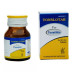 HAPDCO Tonslotab Tablets (25g)