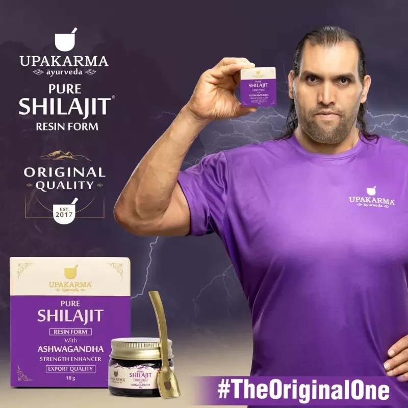 Upakarma Ayurveda Pure Shilajeet with Ashwagandha (10g)