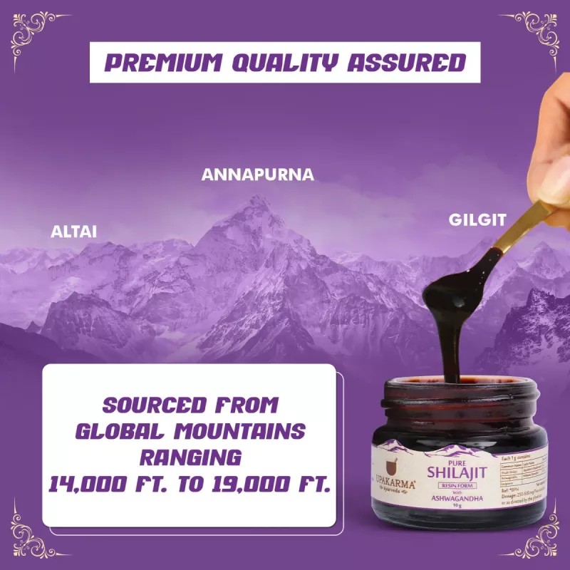 Upakarma Ayurveda Pure Shilajeet with Ashwagandha (10g)