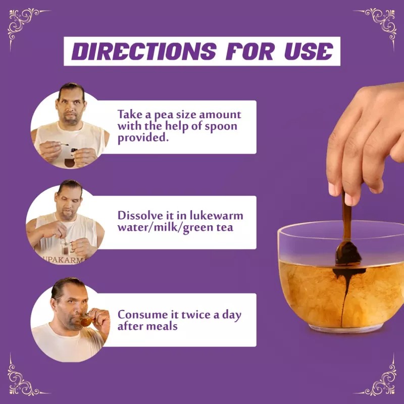 Upakarma Ayurveda Pure Shilajeet with Ashwagandha (20g)