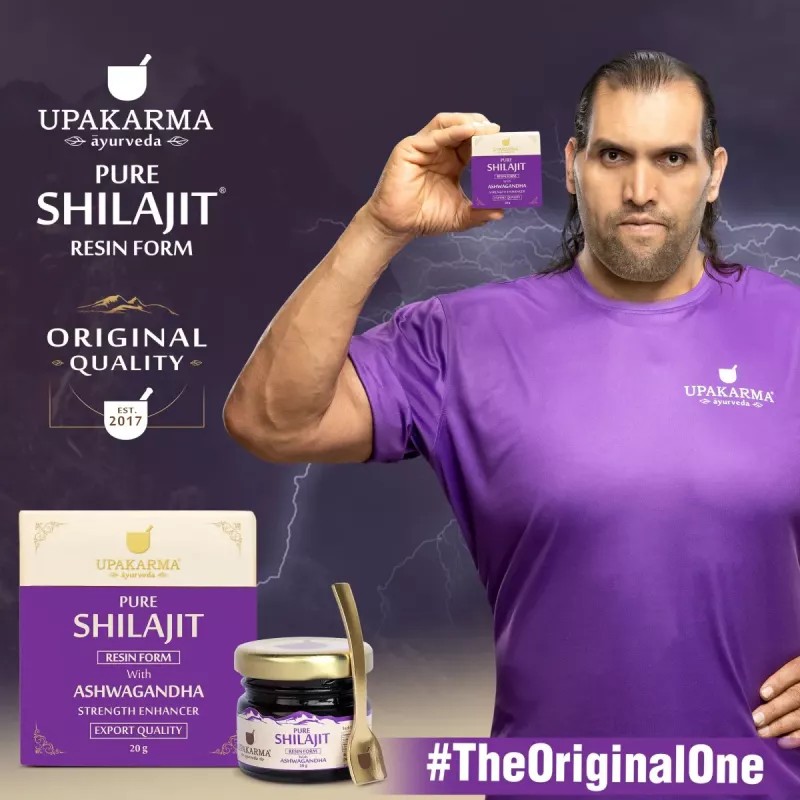 Upakarma Ayurveda Pure Shilajeet with Ashwagandha (20g)