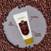 Omeo Coffee Hand Cream (50g)