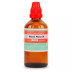 Bhandari Bach Flower Rock Rose (100ml)